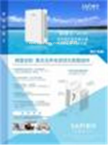 �V���҃�(n��i)��ȩ���I(y��)���� �҃�(n��i)��ȩ���I(y��)����Ч�ʸ� ِ�ƹ�