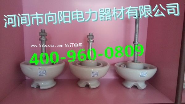 供應(yīng)PQ-20T針式瓷絕緣子P-20M絕緣子