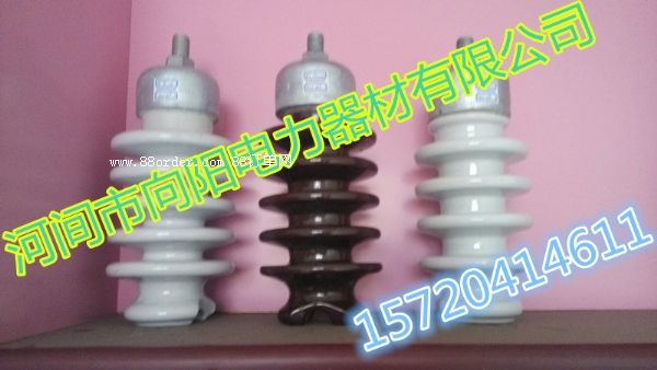 銷售PSN-170/12.5ZS柱式絕緣子參數(shù)