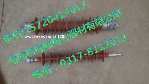 出售FXBW4-10/100硅橡膠絕緣子參數(shù)