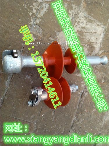 FPQ4-10/4T18合成絕緣子FPS-105/5廠家直銷