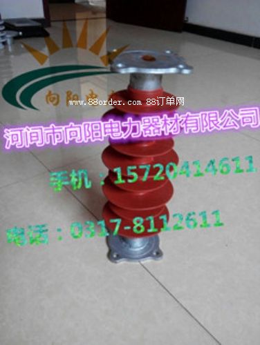 供應(yīng)FZSW-66/8支柱復(fù)合絕緣子廠家直銷