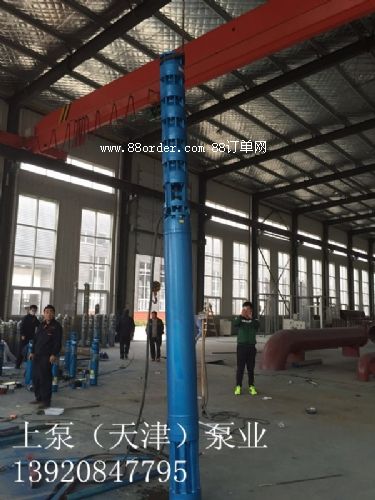 QJ��ȫϵ�����ˮ��