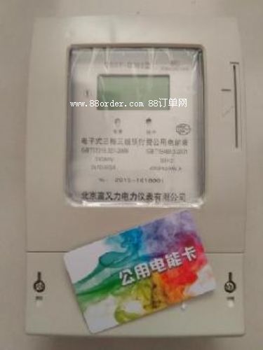 �����忨늱�S�����忨늱���Ԣ����늱�