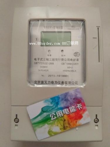 �����忨늱����¿�����늱��a(ch��n)Ʒ��r��