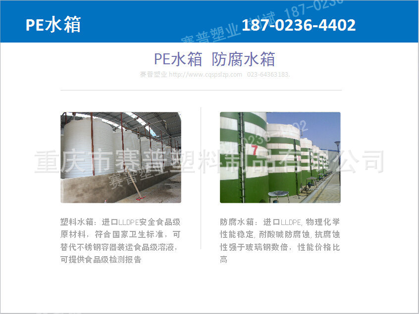 ���σ�(ch��)��