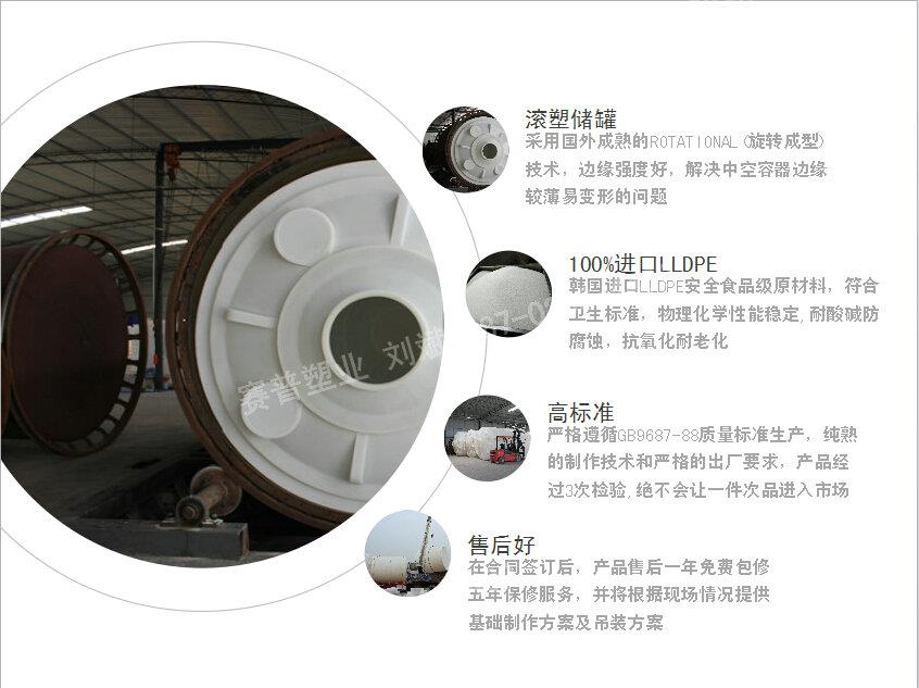 ��������ӄ����� 10������ӄ�����_�ؑc��ӄ����ޏS��