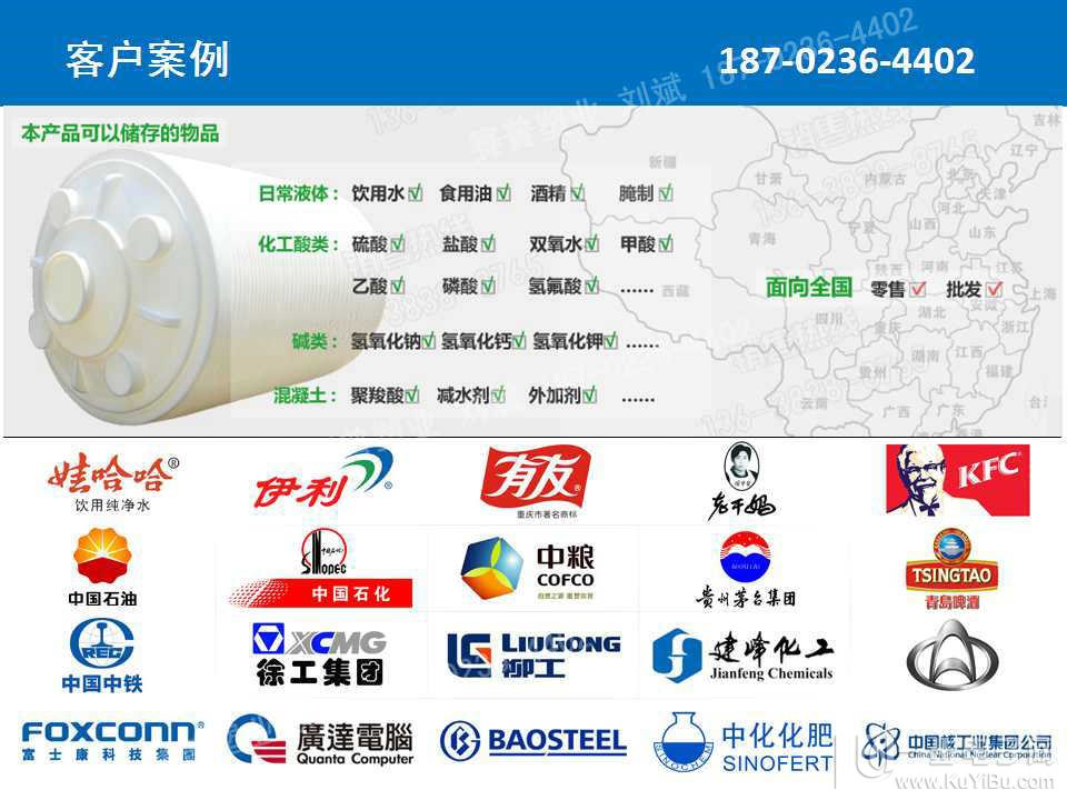 ��������ӄ����� 10������ӄ�����_�ؑc��ӄ����ޏS��