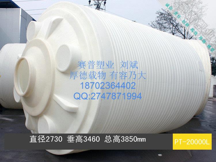 20����ӄ����� 20������ӄ����ޅ���(sh��)