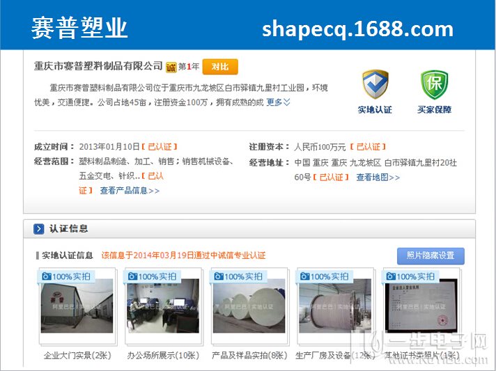 10����ӄ����ޏS�� �ؑcِ���ܘI(y��)����(y��ng)������ӄ����� ��������ӄ�����