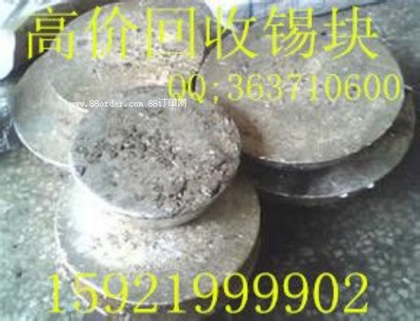 �Ϻ��ɽ����պ��a�z,�Ϻ��ɽ������a�� ���幩