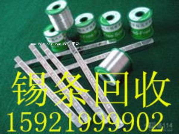 �Ϻ��֖|�����a���a���a�z�a�l���幩