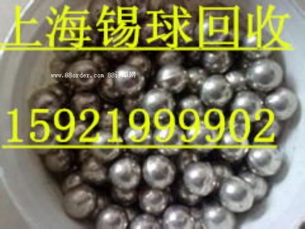 �Ϻ�������f��a�u �Ϻ�����ˮ�y���� ������ُ(g��u)