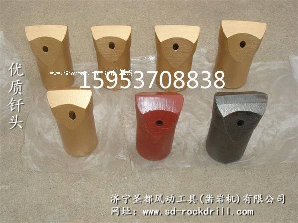 批發(fā)高質(zhì)量一字釬頭