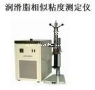 粘度儀