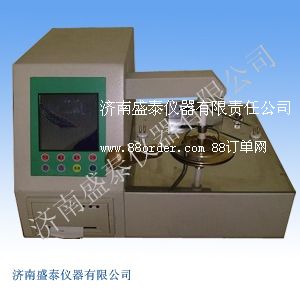 自動開口閃點儀