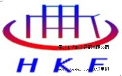 �������A�P�S�p����޹�˾