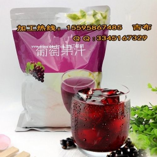 30ml-750ml��֭��ϴ��ӹ�