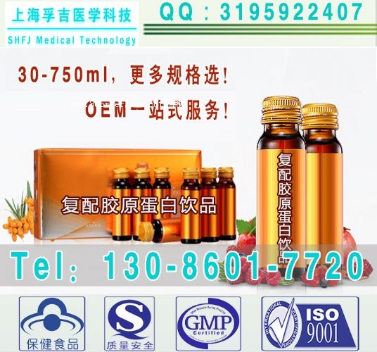 �����zԭ�����Ʒ���b,�zԭ����oem�N��