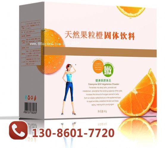 ��Ȼ�S����C���w��ϴ��ӹ�,�SC���oem�N�ƏS