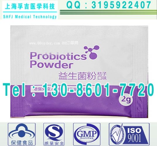 國(guó)標(biāo)益生菌粉灌裝加工,兒童益生菌沖劑oem定制