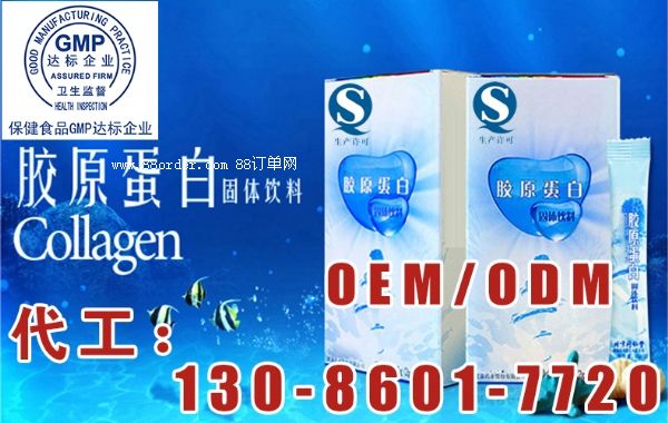 ��~�zԭ���׷۹��b,�zԭ���כ_��oem