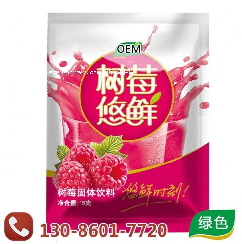 ��ݮ���w��ϴ���,��ݮ��֭�۰����������a(ch��n)