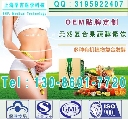 �w�w���طہ��Ϲ��b,�������ش��ͷ�oem