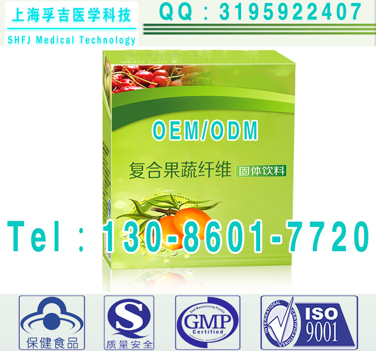 ��ʳ�w�S��