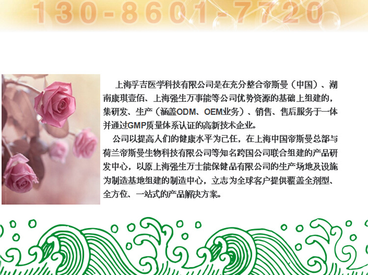 x��I(y��)��(ji��n)��2