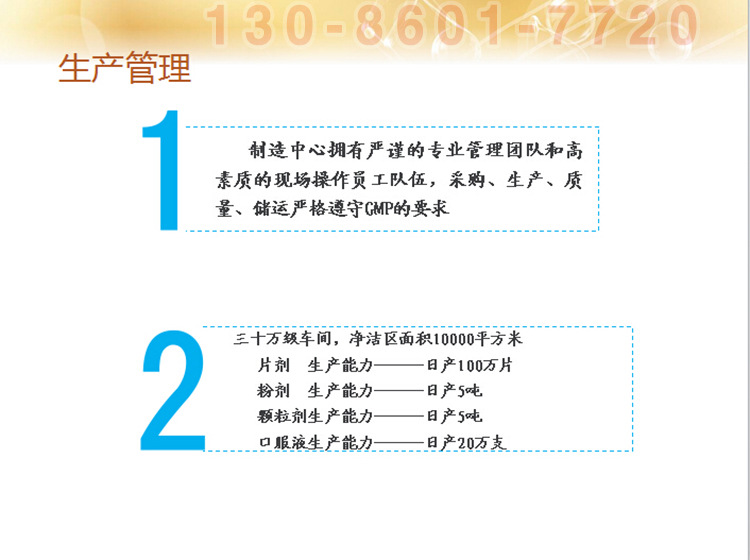 x�S�҃�(y��u)��(sh��)2