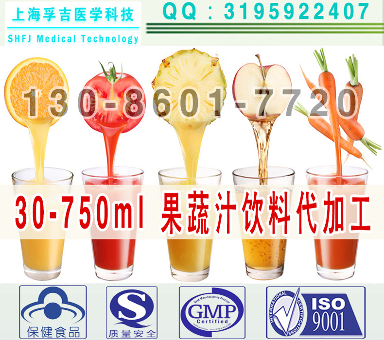 30-750ml���
