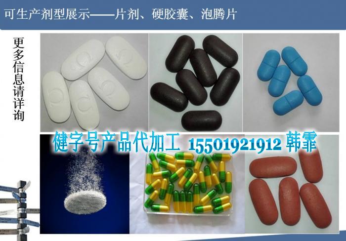 點(diǎn)擊打開原圖