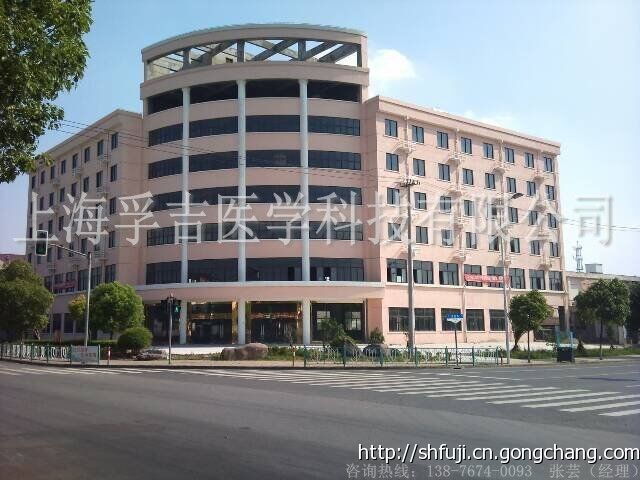 ����̖(h��o)�a(ch��n)Ʒ���ӹ�