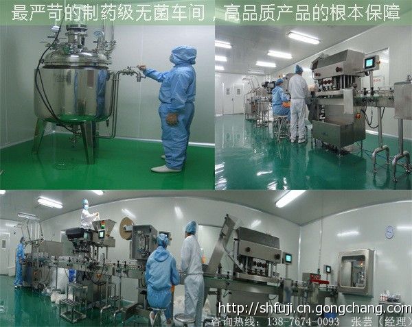 ����̖(h��o)�a(ch��n)Ʒ���ӹ�