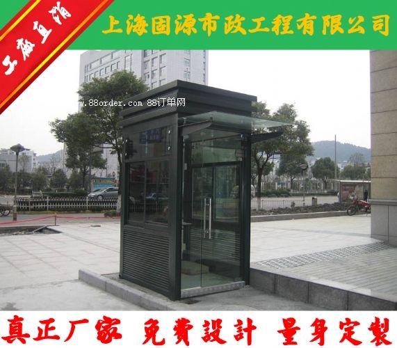 䓽Y����ͤ���a�S��