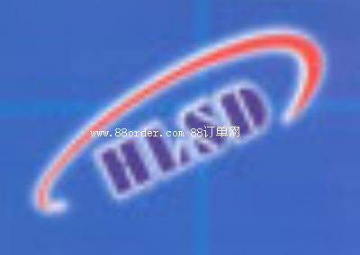 �Ϻ��R��˹�D�C��O�����޹�˾