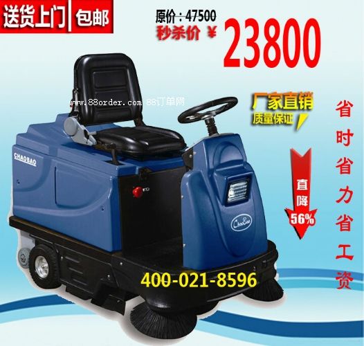 �����{�ʽ�ߵؙC(j��)���@��I(y��)�S�^(q��)܇�g�}��ͣ܇����ȫ�Ԅ�(d��ng)�ߵ�܇���]