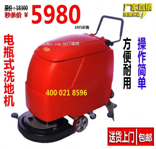 ȫ�Ԅ�(d��ng)ϴ�ؙC(j��)���S܇�g������ϴ�C(j��)���Ђ}(c��ng)��(k��)����ʽ�ϵؙC(j��)��������]