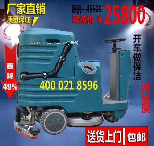 �{�ʽϴ��܇(ch��) �t(y��)Ժ�̈�(ch��ng)���й��S���͵�����ϴ�O(sh��)���ƿʽ����ϴ�C(j��)