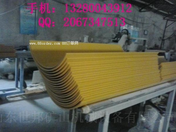 ��������ú�����������