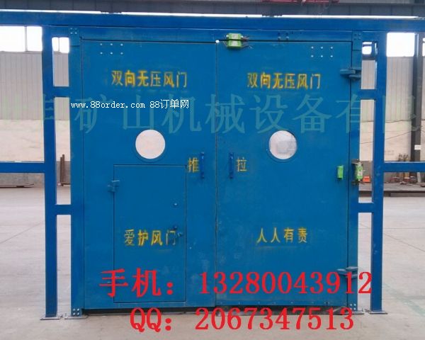 �Ԅ�(d��ng)�o(w��)���L(f��ng)�T���ք�(d��ng)�o(w��)���L(f��ng)�T