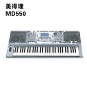 美得理電子琴最新款報(bào)價(jià)