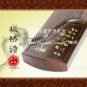 龍鳳古箏,敦煌古箏報(bào)價(jià)