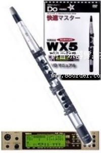 雅馬哈WX5 16-Key Wind MIDI Contr