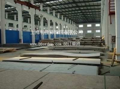 德國不銹鋼X15CrNiSi2520