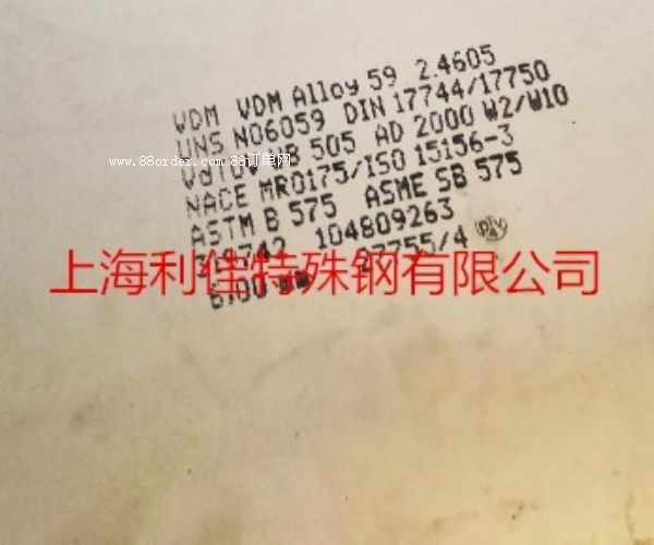 Zr702䆰���Zr702䆰�