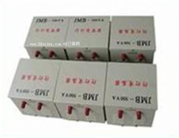 茗楊專產(chǎn)JMB-300va行燈照明變壓器/品質(zhì)保證價格合理