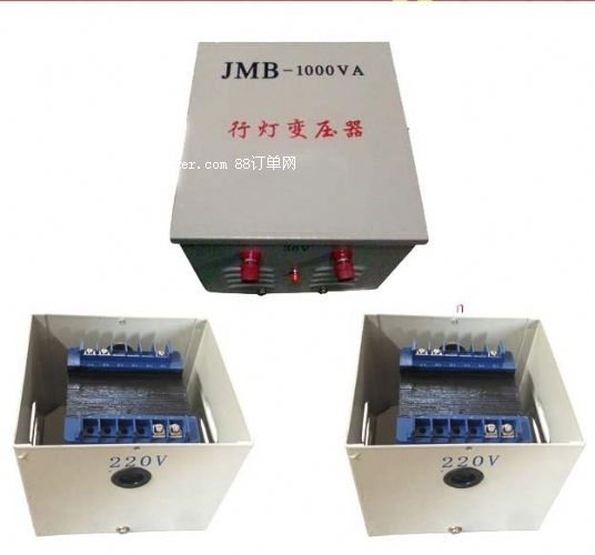 JMB-1000va照明變壓器/單相變壓器