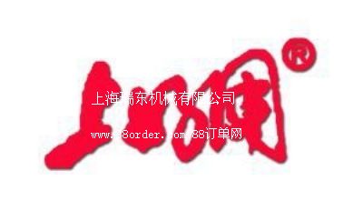 �Ϻ���|�Cе���޹�˾